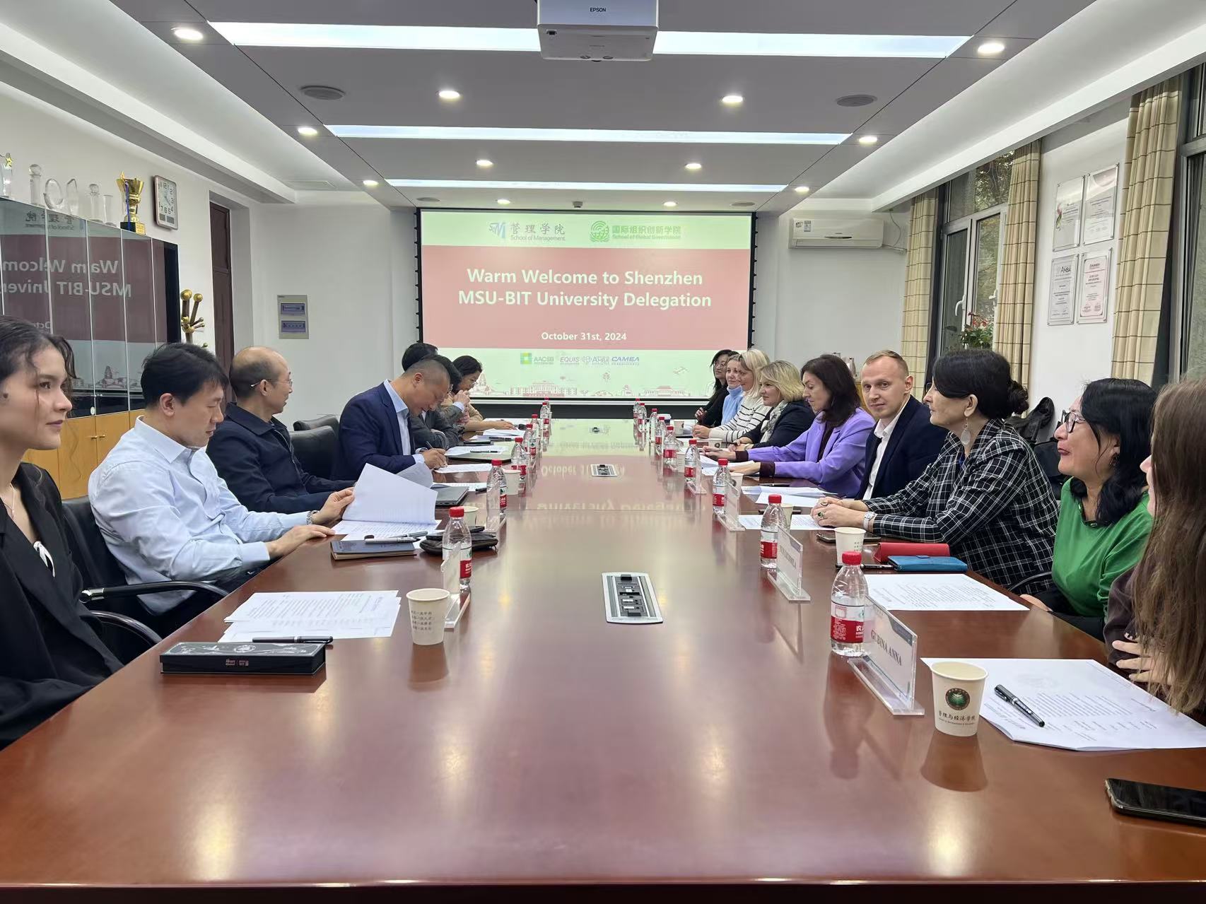 深圳北理莫斯科大学管理系合作_深圳北理莫斯科大学_师生交换科研合作