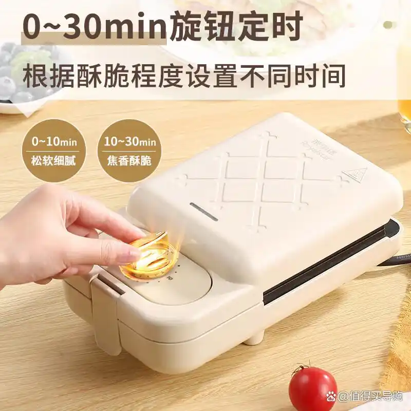 荣事达早餐机型号推荐_荣事达早餐煎盘机_荣事达早餐机体验怎么样