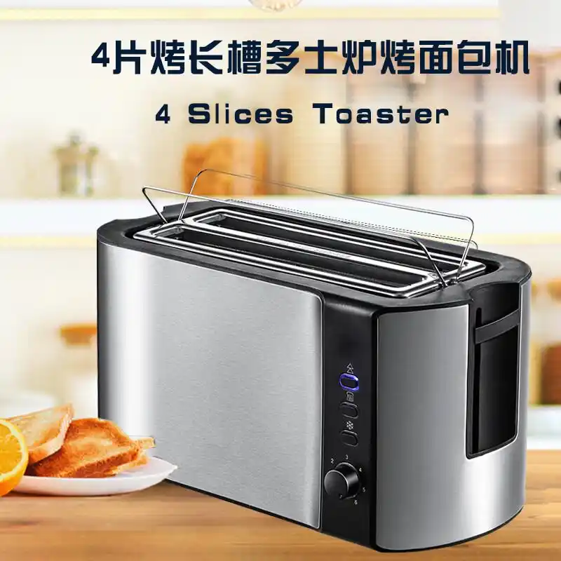 汉美驰 早餐机_汉美驰面包机型号推荐_汉美驰面包机测评怎么样