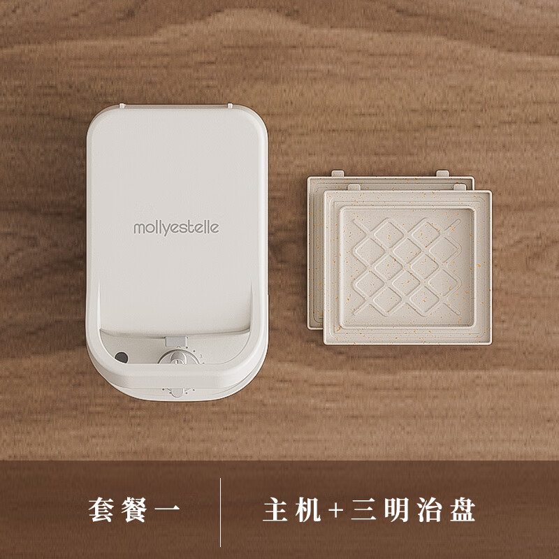 汉美驰 早餐机_汉美驰面包机测评怎么样_汉美驰面包机型号推荐