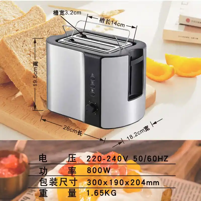 汉美驰面包机测评怎么样_汉美驰面包机型号推荐_汉美驰 早餐机