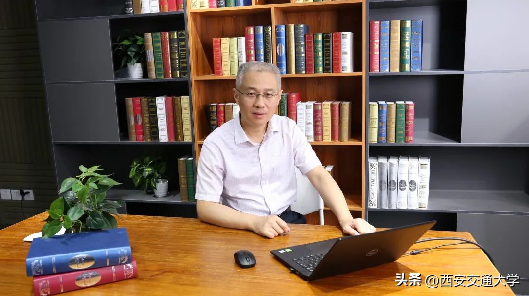 西安交大教学名师奖_西安交通大学教授_西安交通大学拔尖学生培养基地