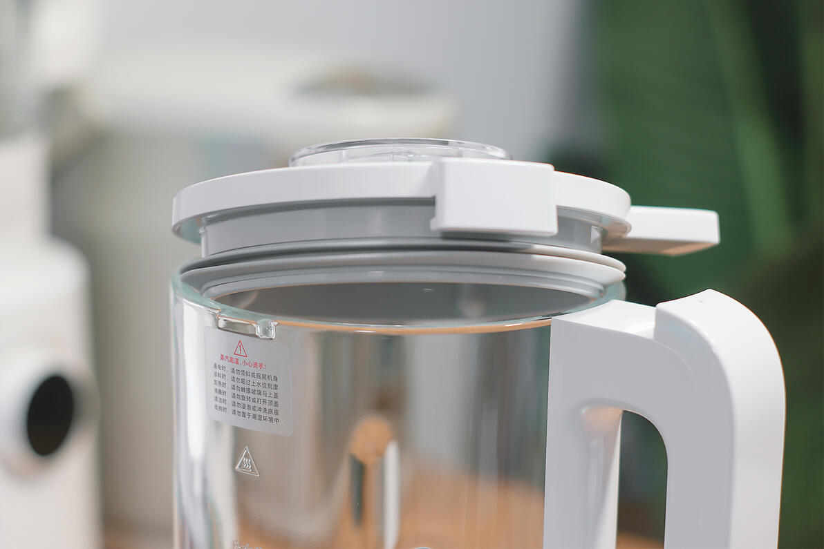 破壁机 料理机_米家智能小破壁料理机_800ml小破壁机评测