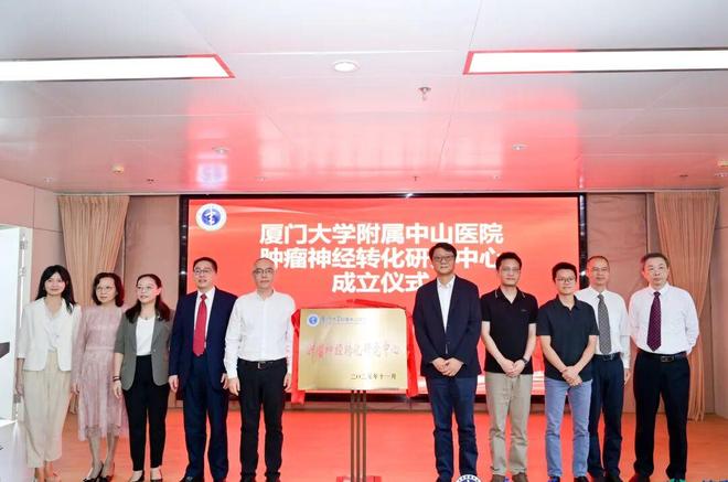 厦门教授大学教授名单_厦门大学帅哥教授_厦门大学教授