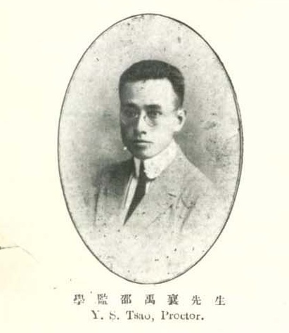 上海音乐学院党史学习_上海交通大学学生_上海交通大学党史学习