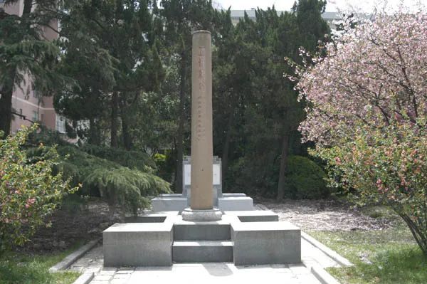 上海交通大学党史学习_上海音乐学院党史学习_上海交通大学学生