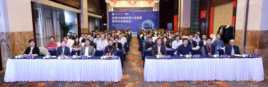 北京航空航天大学校友_北京航空航天大学空间与地球科学学院_空间科学人才培养