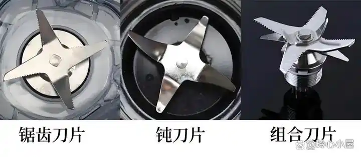 破壁机与豆浆机区别_如何选择适合自己的破壁机_破壁机和粉碎机的区别