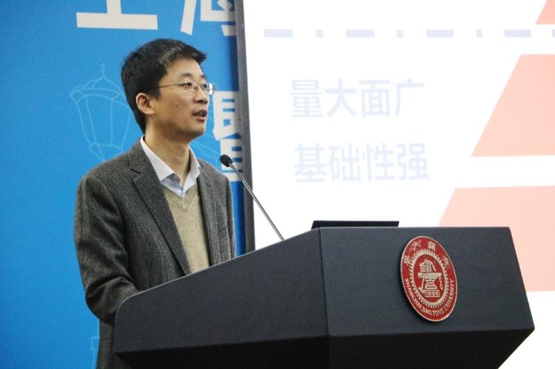 远播优秀校友工作奖_上海交通大学校友工作会议_上海交通大学校友