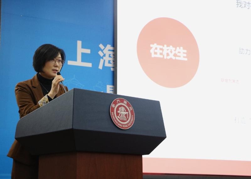 远播优秀校友工作奖_上海交通大学校友工作会议_上海交通大学校友