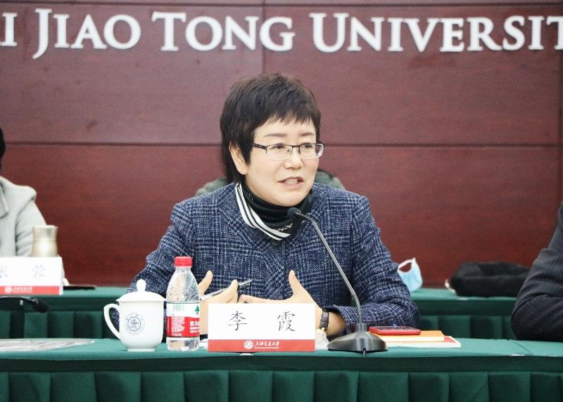 上海交通大学校友工作会议_远播优秀校友工作奖_上海交通大学校友