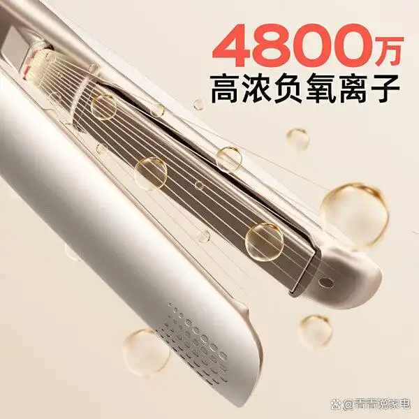 卷发棒直发夹推荐路口_值得买的直发夹品牌型号推荐_直发夹性价比高的有哪些