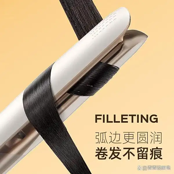 值得买的直发夹品牌型号推荐_直发夹性价比高的有哪些_卷发棒直发夹推荐路口