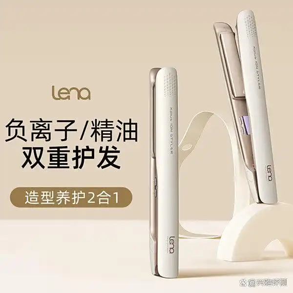 哪个牌子好_卷发棒夹板推荐_卷发棒直发夹推荐路口