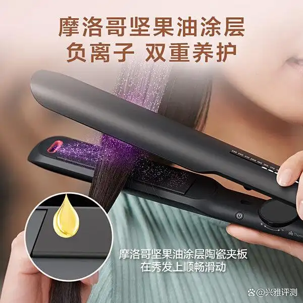 哪个牌子好_卷发棒夹板推荐_卷发棒直发夹推荐路口