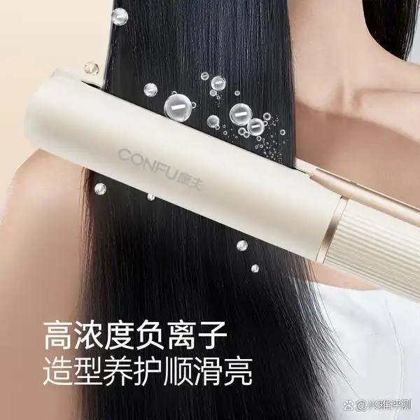 卷发棒直发夹推荐路口_哪个牌子好_卷发棒夹板推荐