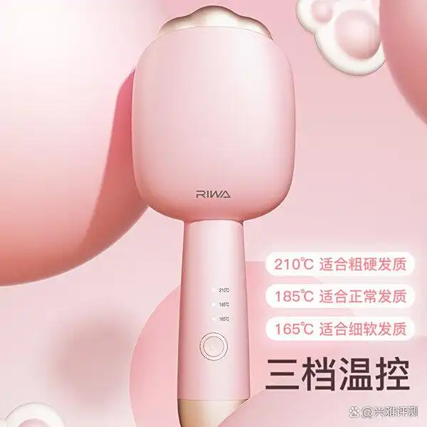 卷发棒直发夹推荐路口_哪个牌子好_卷发棒夹板推荐