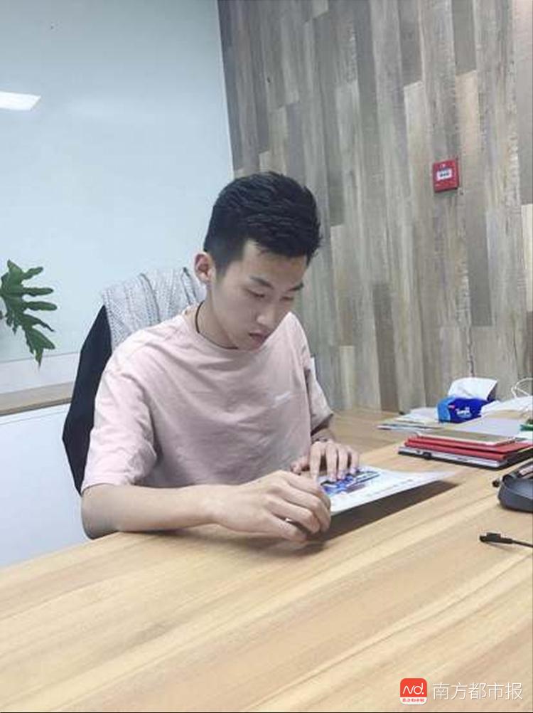 创业失败 知乎_丁伟 町町单车 共享单车创业失败