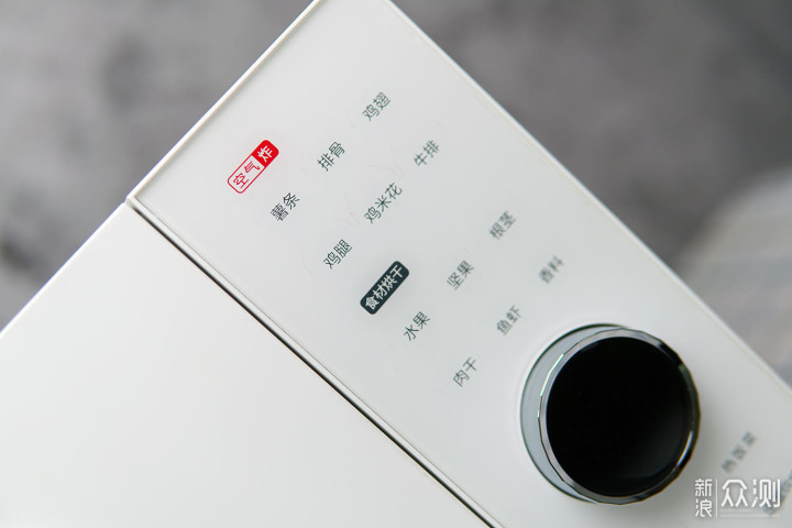 格兰仕早餐机怎么用_格兰仕DR空气炸微波炉_多功能一体机厨房电器