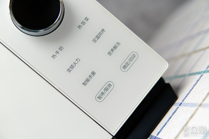 格兰仕早餐机怎么用_多功能一体机厨房电器_格兰仕DR空气炸微波炉