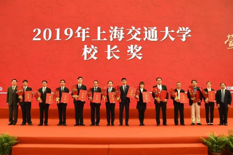 上海交通大学校友_电院校友返校活动_上海交通大学建校123周年纪念大会