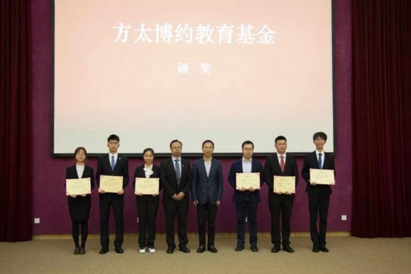 上海交通大学建校123周年纪念大会_上海交通大学校友_电院校友返校活动