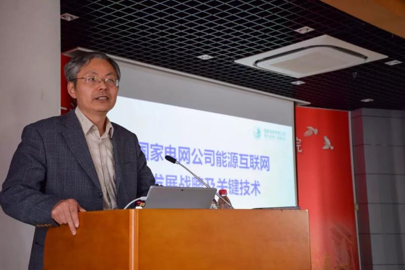 上海交通大学校友_电院校友返校活动_上海交通大学建校123周年纪念大会