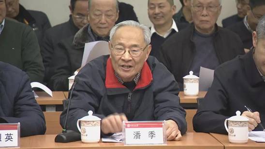 西安交通大学教授_西安交通大学教授_西安交通大学哪位教授受邀主讲