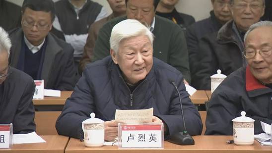 西安交通大学教授_西安交通大学哪位教授受邀主讲_西安交通大学教授