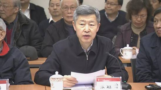 西安交通大学教授_西安交通大学教授_西安交通大学哪位教授受邀主讲