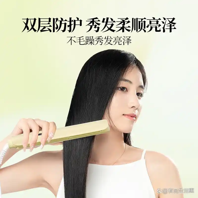 直发夹哪个牌子好用_ Lena加宽加长卷直发器_卷发棒直发夹推荐路口