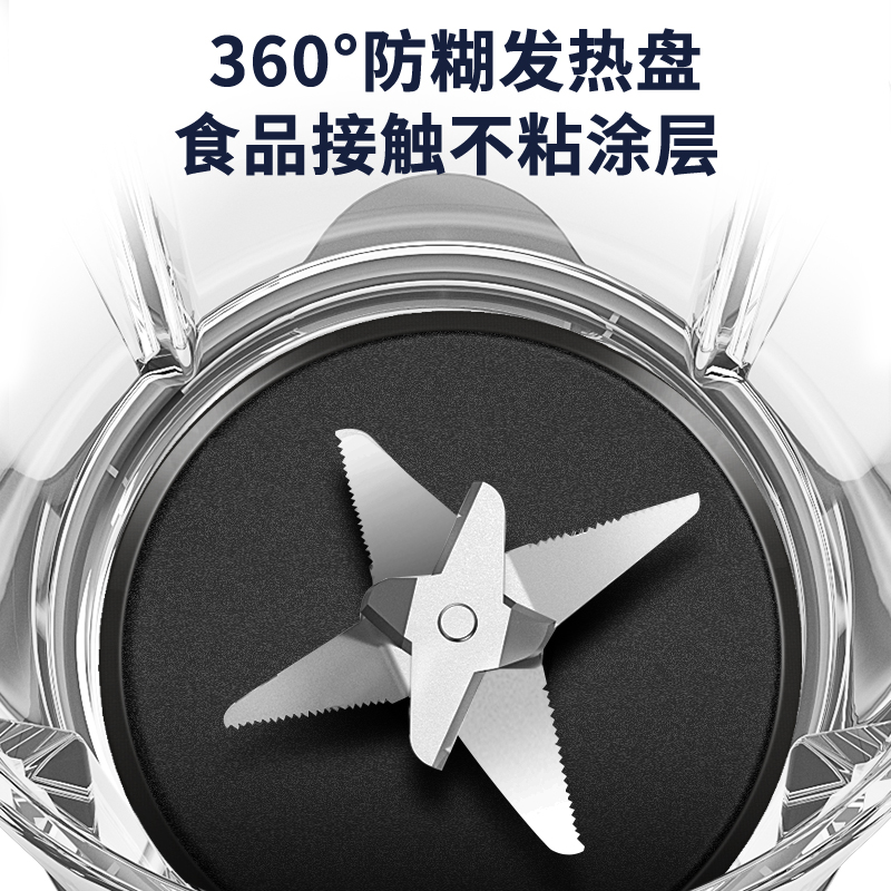 奥克斯破壁机高性价比型号推荐_奥克斯破壁机 芝麻酱_奥克斯破壁机VS苏泊尔破壁机