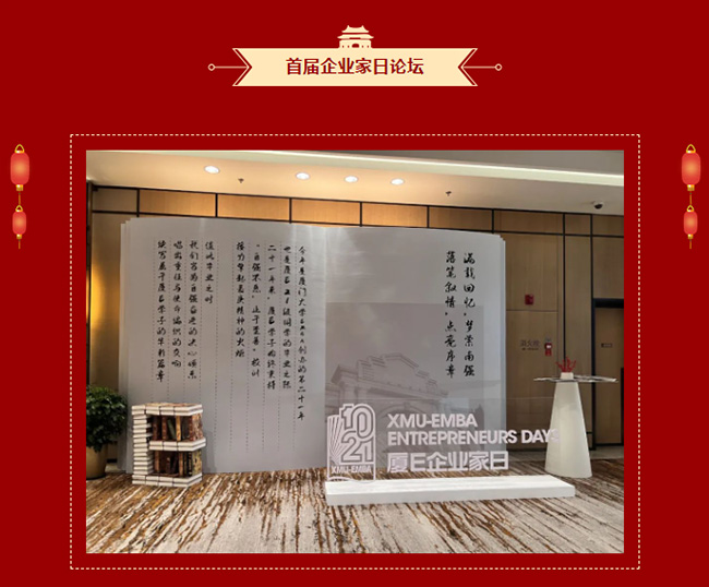 厦门本科高校_厦门本科毕业生_厦门大学毕业