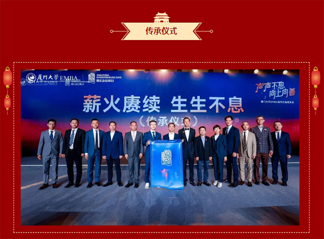 厦门大学毕业_厦门本科高校_厦门本科毕业生