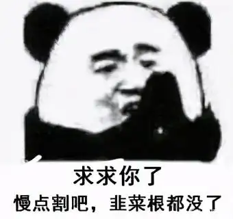 电商新手防骗指南_淘宝创业失败案例_淘宝开店失败经验