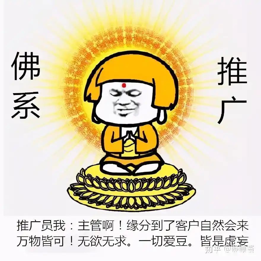 淘宝开店失败经验_淘宝创业失败案例_电商新手防骗指南