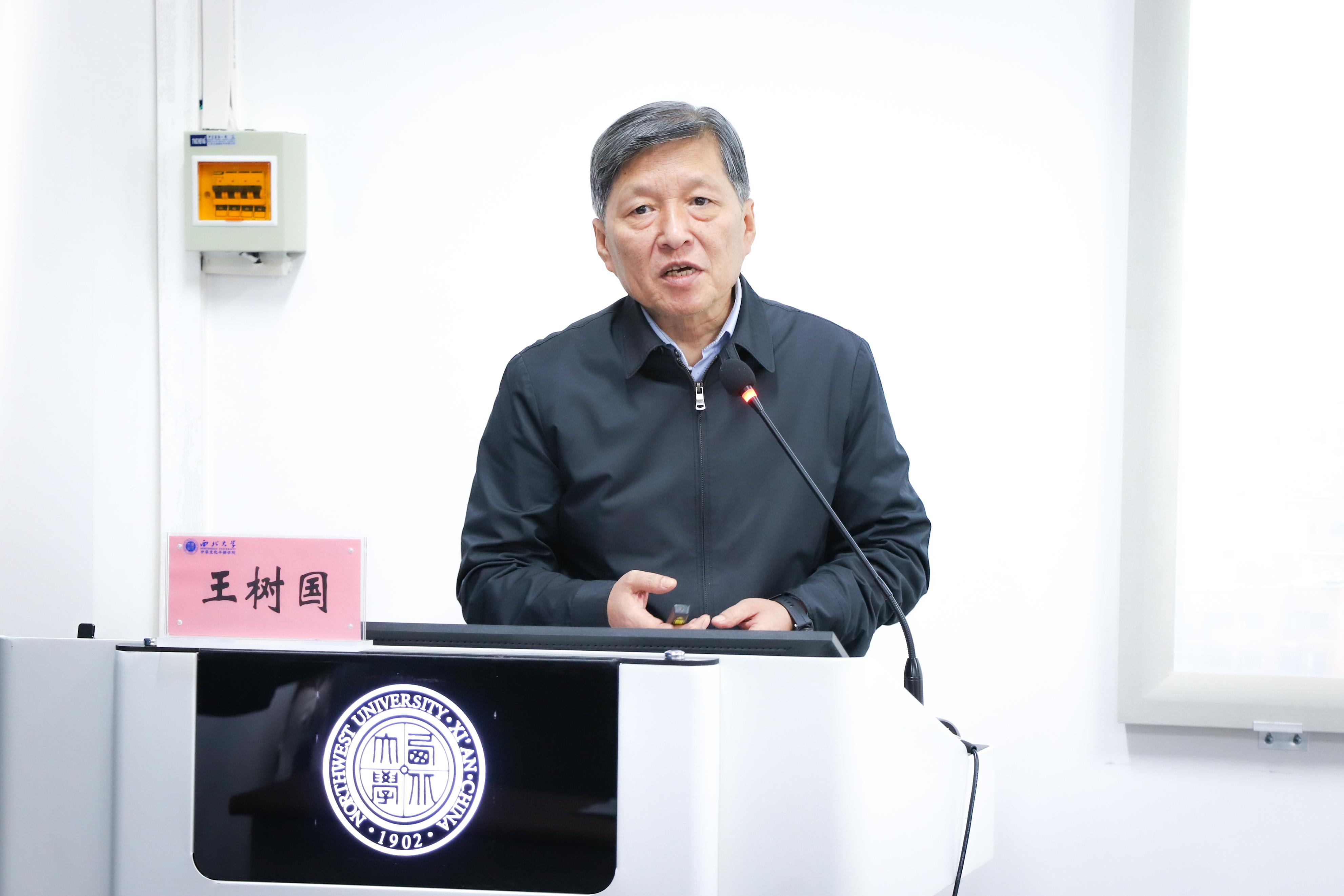 西安交通大学党委书记卢建军_西安交通大学领导班子_西安交通大学教授