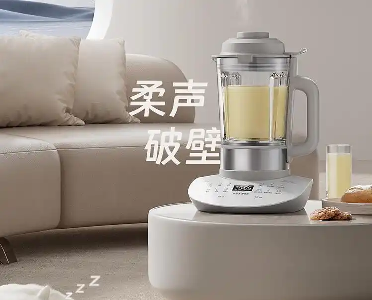 奥克斯破壁机推荐_奥克斯破壁机 芝麻酱_奥克斯破壁机型号对比