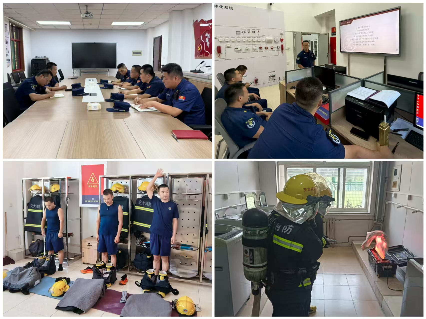 校园交通治理迎新_西安交通大学学生_西安交通大学迎新安保