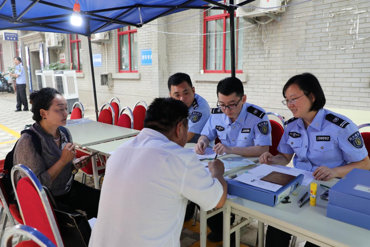校园交通治理迎新_西安交通大学学生_西安交通大学迎新安保