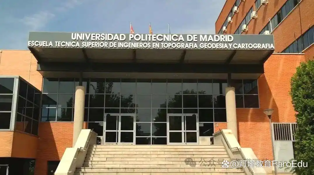 2025年QS世界大学学科排名 西班牙大学表现 艺术人文领域_2025外国语言学与应用语言学 排名