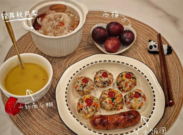 早餐机设计_早餐营养搭配_智能早餐机厨房重组