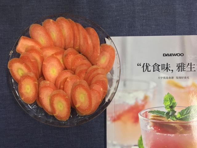 大宇IH破壁机胡萝卜山药糊教程_破壁机制作辅食食谱_韩国大宇IH破壁机制作宝宝辅食