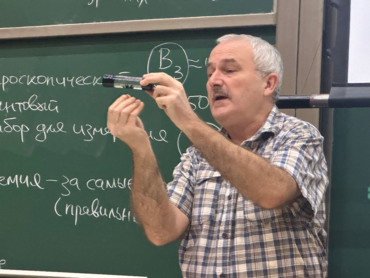 深圳北理莫斯科大学_物理与医学跨学科融合_深圳北理莫斯科大学物理数学系讲座