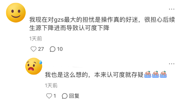 港中深性价比分析_港中深宿舍问题_港中深