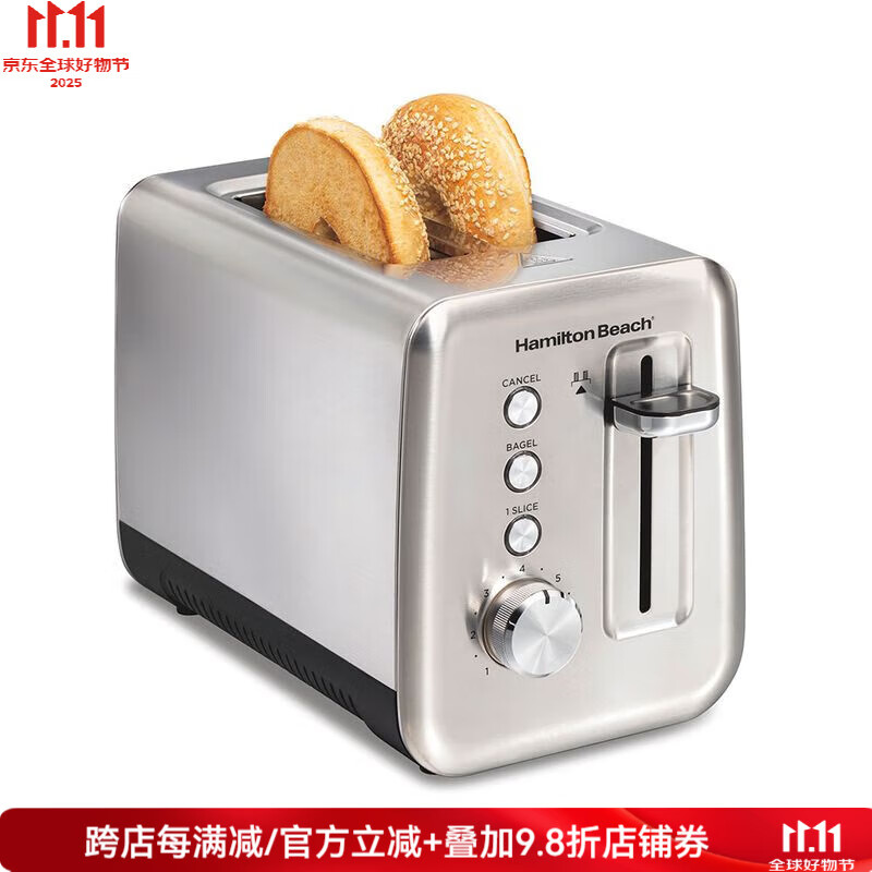 汉美驰面包机技术优势_汉美驰 早餐机_汉美驰面包机与SMEG面包机区别