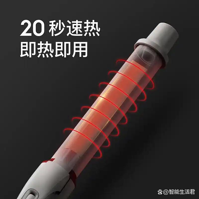 lena卷发棒好不好用_lena卷发器品牌评价_lena卷发器怎么样