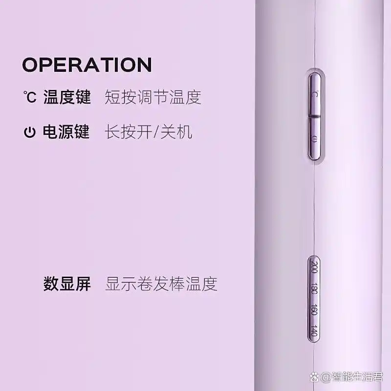 lena卷发器品牌评价_lena卷发器怎么样_lena卷发棒好不好用