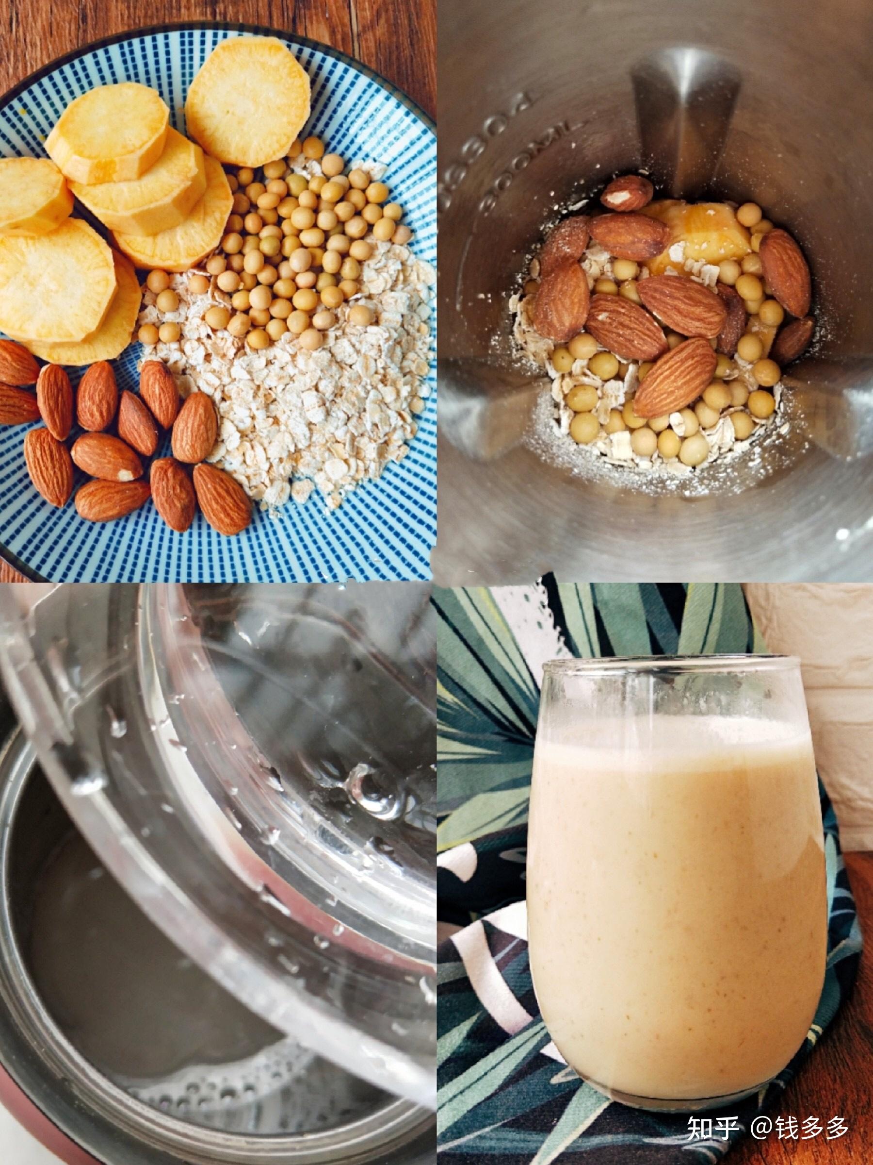 德国破壁机哪个牌子好?_九阳破壁机推荐_京东破壁机热卖榜