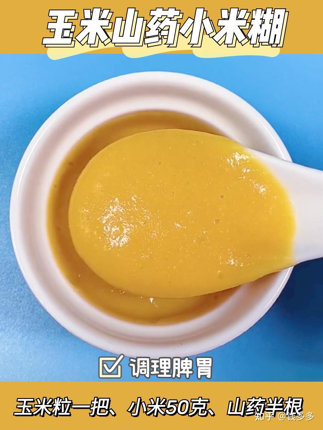 京东破壁机热卖榜_德国破壁机哪个牌子好?_九阳破壁机推荐